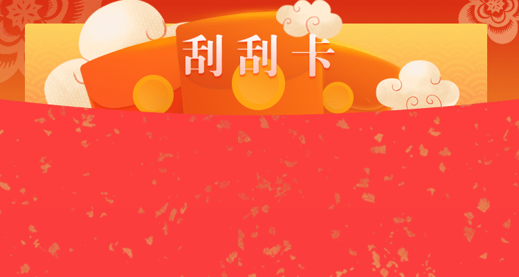 加拿大28,预测,在线,杀组预测,加拿大pc28预测,在线预测,加拿大2.8在线,组合